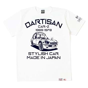 ひぐらしリバーシブル　HEATH × Dartisan × UWS　限定 ひぐらしリバーシブル HEATH × Dartisan × UWS 限定 楽天市場